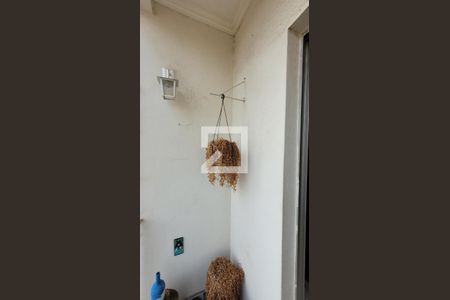 Apartamento para alugar com 80m², 2 quartos e 1 vaga Apartamento para alugar com 80m², 2 quartos e 1 vagaVaranda da Sala