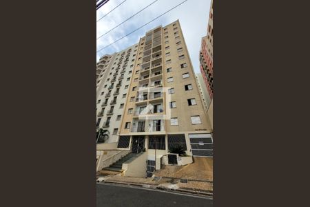 Apartamento para alugar com 80m², 2 quartos e 1 vaga Apartamento para alugar com 80m², 2 quartos e 1 vagaFachada