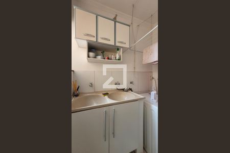 Apartamento para alugar com 80m², 2 quartos e 1 vaga Apartamento para alugar com 80m², 2 quartos e 1 vagaÁrea de Serviço