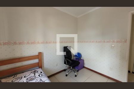 Apartamento para alugar com 80m², 2 quartos e 1 vaga Apartamento para alugar com 80m², 2 quartos e 1 vagaQuarto 1