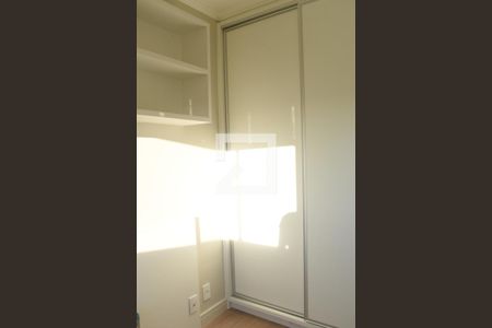 Apartamento para alugar com 154m², 3 quartos e 2 vagas Quarto 3