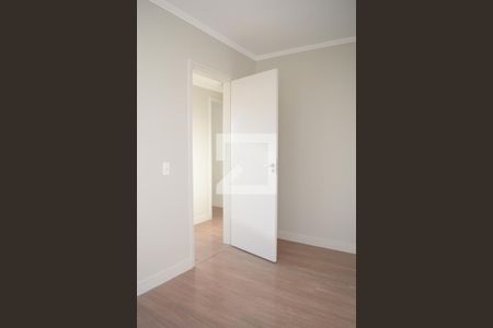 Apartamento para alugar com 154m², 3 quartos e 2 vagasQuarto 2