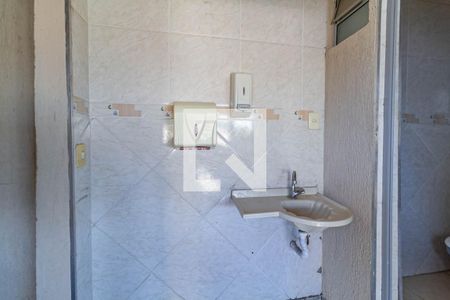 Casa para alugar com 350m², 5 quartos e 4 vagasTerraço - Banheiro 