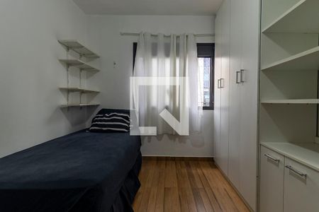Quarto 1 de apartamento para alugar com 2 quartos, 62m² em Vila Nova Conceição, São Paulo