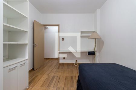 Quarto 1 de apartamento para alugar com 2 quartos, 84m² em Vila Nova Conceição, São Paulo