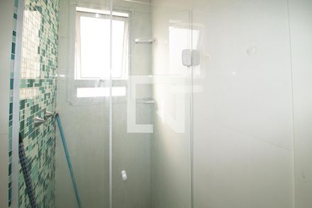 Apartamento para alugar com 42m², 2 quartos e 1 vagaBanheiro