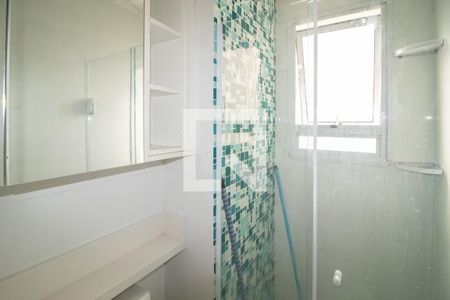 Apartamento para alugar com 42m², 2 quartos e 1 vagaBanheiro