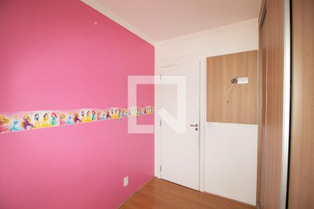 Apartamento para alugar com 42m², 2 quartos e 1 vagaQuarto 2