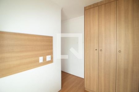 Quarto1 de apartamento para alugar com 2 quartos, 42m² em Vila Guilherme, São Paulo