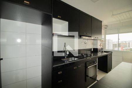Apartamento para alugar com 42m², 2 quartos e 1 vagaCozinha e Área de Serviço