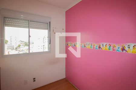 Apartamento para alugar com 42m², 2 quartos e 1 vagaQuarto 2