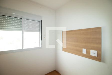 Quarto1 de apartamento para alugar com 2 quartos, 42m² em Vila Guilherme, São Paulo