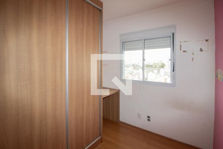 Apartamento para alugar com 42m², 2 quartos e 1 vagaQuarto 2