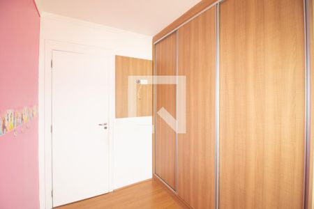 Apartamento para alugar com 42m², 2 quartos e 1 vagaQuarto 2