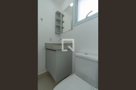 Apartamento à venda com 42m², 1 quarto e 1 vagaBanheiro da Suíte 1