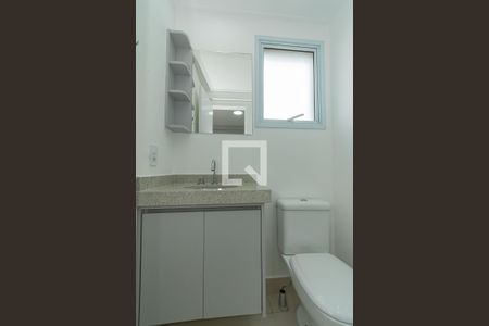 Apartamento à venda com 42m², 1 quarto e 1 vagaBanheiro da Suíte 1