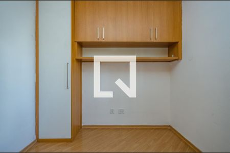 Apartamento à venda com 90m², 3 quartos e 2 vagas