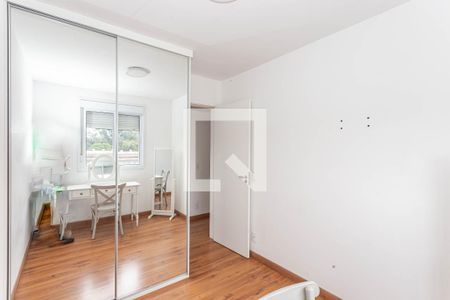Apartamento à venda com 70m², 3 quartos e 2 vagas Apartamento à venda com 70m², 3 quartos e 2 vagasQuarto 2