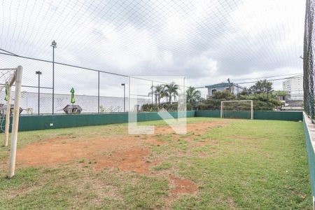 Apartamento à venda com 70m², 3 quartos e 2 vagas Apartamento à venda com 70m², 3 quartos e 2 vagasQuadra