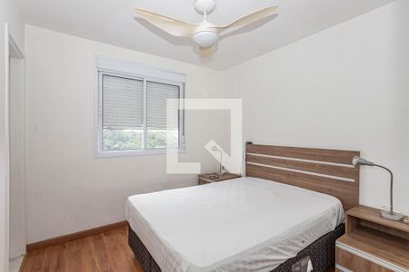 Apartamento à venda com 70m², 3 quartos e 2 vagas Apartamento à venda com 70m², 3 quartos e 2 vagasQuarto 1