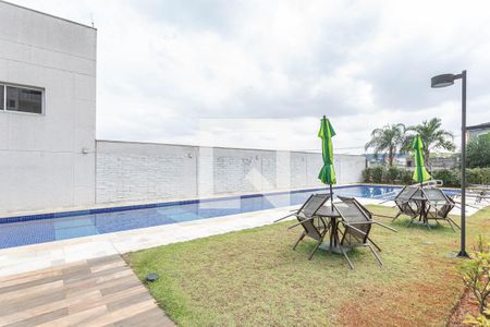 Apartamento à venda com 70m², 3 quartos e 2 vagas Apartamento à venda com 70m², 3 quartos e 2 vagasPiscina