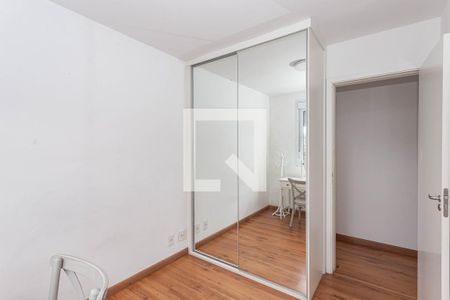 Apartamento à venda com 70m², 3 quartos e 2 vagas Apartamento à venda com 70m², 3 quartos e 2 vagasQuarto 2