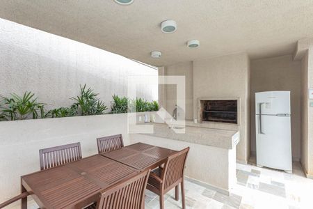 Apartamento à venda com 70m², 3 quartos e 2 vagas Apartamento à venda com 70m², 3 quartos e 2 vagasChurrasqueira