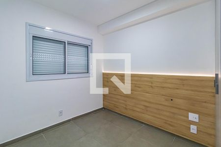 Quarto 01 de apartamento à venda com 2 quartos, 39m² em Vila Sonia, São Paulo