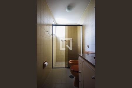 Apartamento para alugar com 122m², 3 quartos e 2 vagas Apartamento para alugar com 122m², 3 quartos e 2 vagasBanheiro Suíte