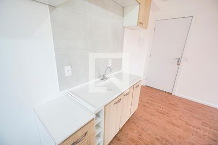 Apartamento à venda com 38m², 2 quartos e sem vagaPia