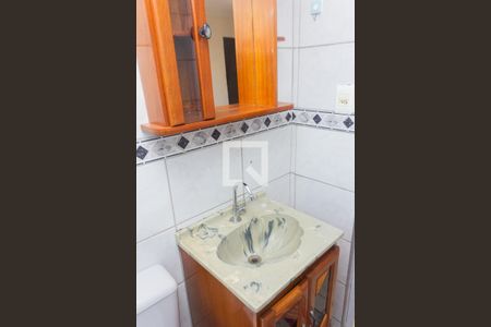 Apartamento à venda com 54m², 2 quartos e 1 vagaBanheiro