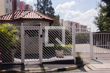 Apartamento à venda com 54m², 2 quartos e 1 vagaFachada