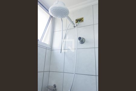 Apartamento à venda com 54m², 2 quartos e 1 vagaBanheiro