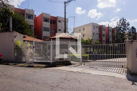Apartamento à venda com 54m², 2 quartos e 1 vagaFachada