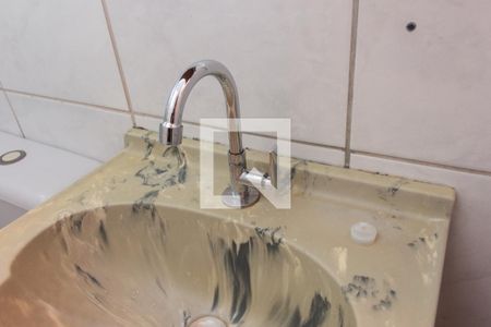 Apartamento à venda com 54m², 2 quartos e 1 vagaBanheiro