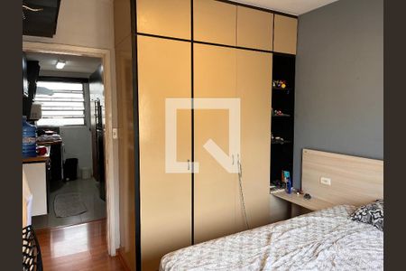 Quarto de apartamento para alugar com 1 quarto, 44m² em Água Branca, São Paulo