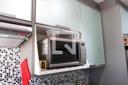 Apartamento à venda com 61m², 2 quartos e 2 vagas Apartamento à venda com 61m², 2 quartos e 2 vagasCozinha