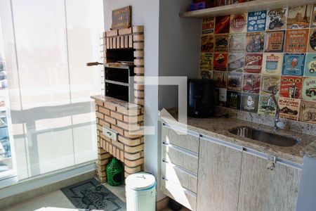 Apartamento à venda com 61m², 2 quartos e 2 vagas Apartamento à venda com 61m², 2 quartos e 2 vagasSacada