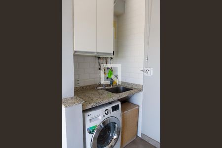 Apartamento à venda com 61m², 2 quartos e 2 vagas Apartamento à venda com 61m², 2 quartos e 2 vagasLavanderia