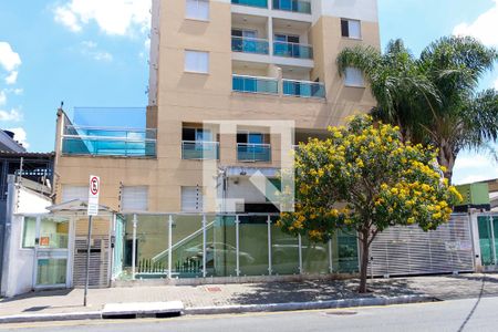 Apartamento à venda com 61m², 2 quartos e 2 vagas Apartamento à venda com 61m², 2 quartos e 2 vagasFachada