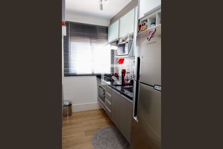 Apartamento à venda com 61m², 2 quartos e 2 vagas Apartamento à venda com 61m², 2 quartos e 2 vagasCozinha