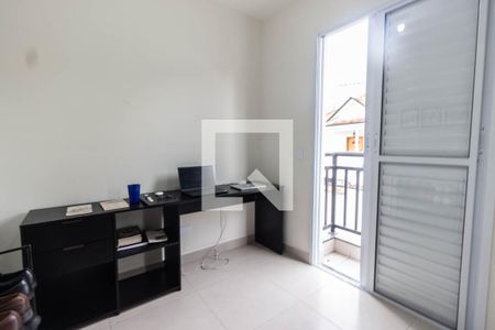 Apartamento para alugar com 40m², 2 quartos e sem vagaQuarto 1