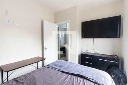 Apartamento para alugar com 40m², 2 quartos e sem vagaQuarto 2