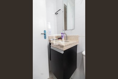 Apartamento para alugar com 40m², 2 quartos e sem vagaBanheiro