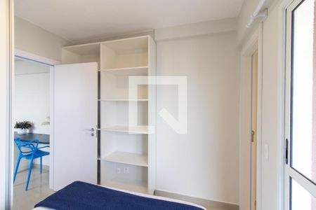 Quarto Suíte de apartamento para alugar com 1 quarto, 38m² em Centro, Curitiba