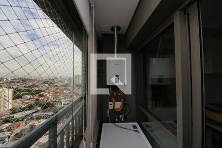 Varanda de apartamento para alugar com 1 quarto, 28m² em Vila Independencia, São Paulo