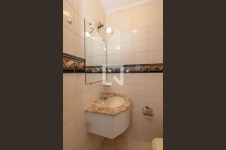 Apartamento à venda com 92m², 3 quartos e 1 vaga Apartamento à venda com 92m², 3 quartos e 1 vagaLavabo