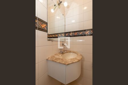 Apartamento à venda com 92m², 3 quartos e 1 vaga Apartamento à venda com 92m², 3 quartos e 1 vagaLavabo