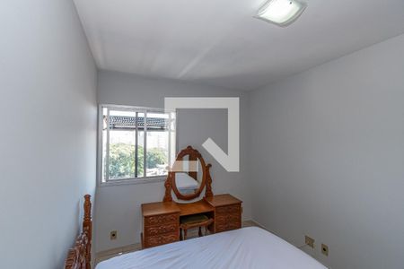 Apartamento à venda com 92m², 3 quartos e 1 vaga Apartamento à venda com 92m², 3 quartos e 1 vagaQuarto 2