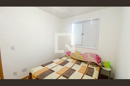 Quarto 1 de apartamento para alugar com 2 quartos, 44m² em Sumarezinho, Santo André